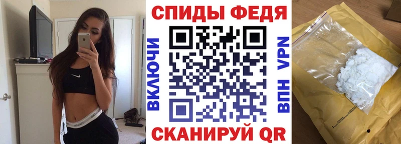 АМФЕТАМИН Розовый  Темников 