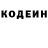 КЕТАМИН VHQ Mona Mousa