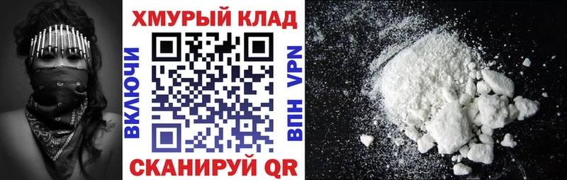 Героин хмурый  Темников 