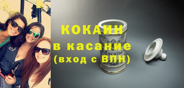 марки lsd Баксан