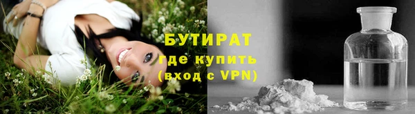 марки lsd Баксан