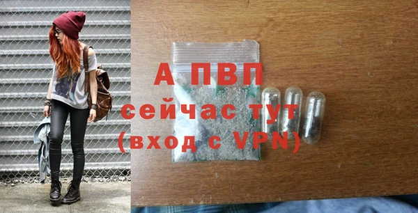 марки lsd Баксан