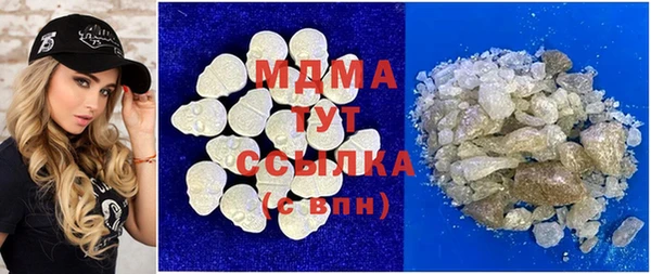 марки lsd Баксан