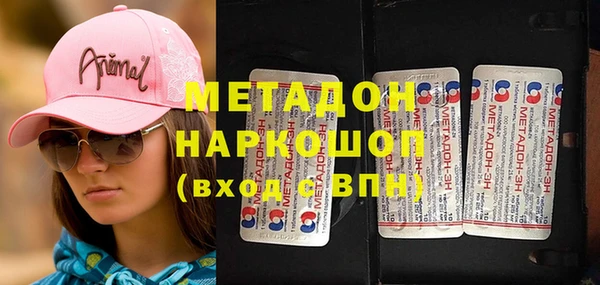марки lsd Баксан