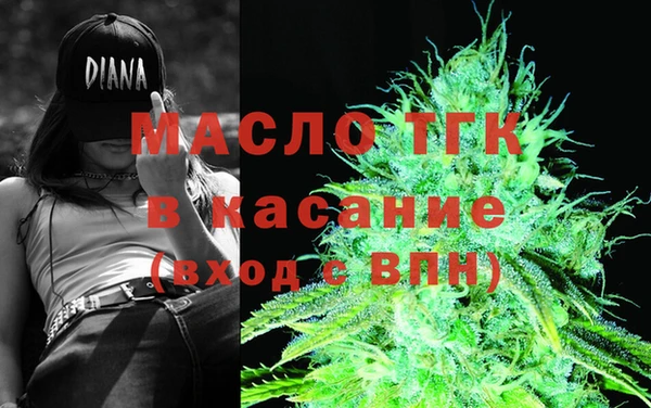 марки lsd Баксан