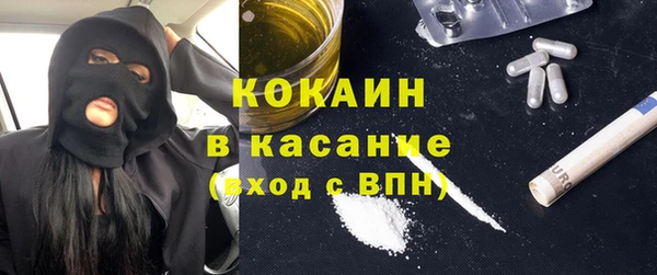 марки lsd Баксан