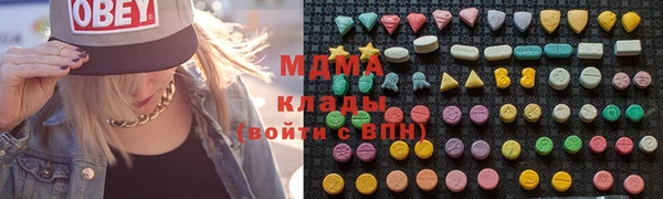 дистиллят марихуана Балахна