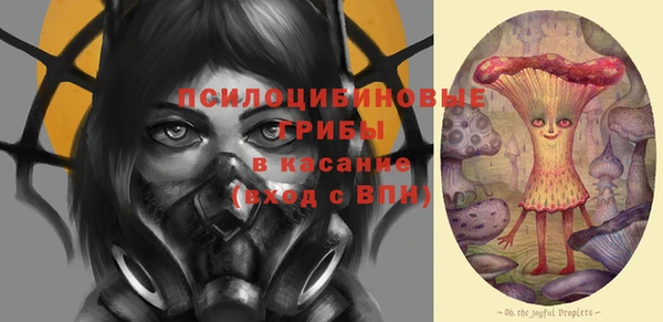 марки lsd Баксан